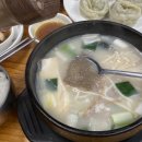 예전각전복설렁탕 이미지