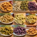 수뿔마을 이미지