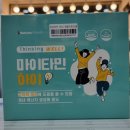 율전중앙약국 이미지