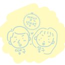 이도설렁탕판암