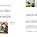 우리공간연구소 네이버블로그