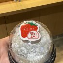 난타5000 중앙점 이미지