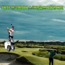 어울림 스크린 골프 이미지