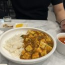 팔당반점여의도BNK 이미지