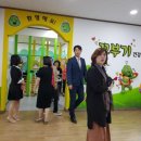 오남건강생활지원센터 이미지