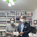 설악면행정복지센터 경기신문