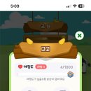 올팜