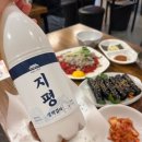 육회탕탕탕 | 종로육회 맛집 통큰 누이네 육회 빈대떡 방문 후기