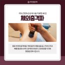 더튼튼의원 이미지