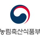 전승축산 이미지