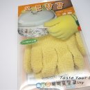 목화표장갑 이미지