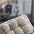 예술광장1로2 | 광장시장 찐맛집 강력추천! 60년 전통 3대 떡집 인생 찹쌀떡 생활의 달인 60년전통떡집 방문 후기