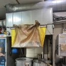 옹백이보쌈 이미지