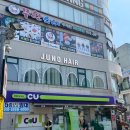 씨유울산삼산점 이미지