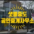 현 컴퓨터게임장 이미지