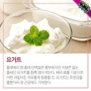 간식먹고가 이미지