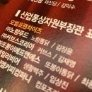 (주)커브스코리아
