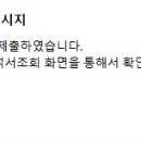 건축사사무소에스아이에이 이미지