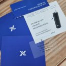 이유 | 차이코스 추천 제품 사용 하는 이유 및 후기 공유