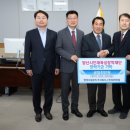 환경시설관리주식회사 - 1543 | 환경시설관리주식회사