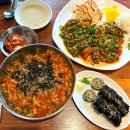 얼큰이대신점 | 대구 황금동 맛집 칼칼한 맛이 생각날 땐 공주얼큰이칼국수