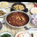 경희식당 | 대구 서문시장 경희식당｜가성비 좋은 맛집 후기