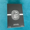 지금은 나의 넘버원! 완전 꽂친 딥디크 오로즈 / DIPTYQUE EAU ROSE 후기 ♡ Feat 딥디크오로즈더쿠 :)