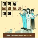 유진인테리어클럽 이미지