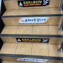 은행나무빌라 | 부천 ] 추천 소갈비살 냉면 맛집 ‘은행나무갈매기’ 내돈내산 솔직후기 (예약, 메뉴, 이용시간, 주차)