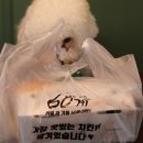60계치킨덕계점