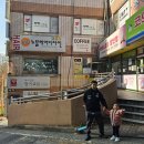 동부 키즈아이 태권도장 | 부산 사상 무인 키즈카페 "팡팡키즈룸" 방문기 아이와 신나게 놀고 온 후기