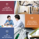 영진철물 이미지