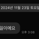 캠핑 뜨락 오토캠핑장 이미지