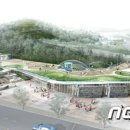 웅진백제역사관내 화장실 이미지