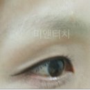 리터치앤미 이미지