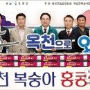 옥천군 농산물산지유통센터 이미지