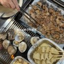 이마트24당하스위첸 | 부산기장호텔추천 르컬렉티브 기장 내돈내산후기 예약방법, 체크인방법, 기장가족숙소추천