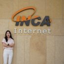 (주)잉카인터넷 이미지