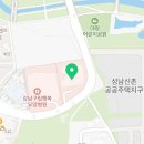 강남요양원 국민건강보험공단서울요양원 추천