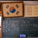 호동경로당 이미지