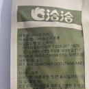 해바라기농산 이미지