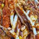 싸다아구찜 이미지