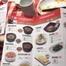 스타일식당