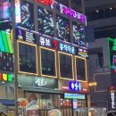 큐브노래타운