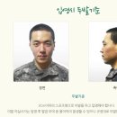 머리하고놀자 네이버블로그