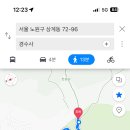 거북산장 이미지