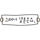 제로백PC강서구청점 네이버블로그