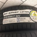 에스피(SP)모터스 이미지