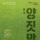 (주)채널디 이미지