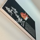 송촌생활체육공원(2) 공중화장실 | 모든 접시 1,900원 미카도스시 제주시청점이 위치한 제주 시청의 역사